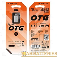 Переходник Borofone BV2 microUSB (m)-USB (f) алюминий серебряный (1/100/600)
