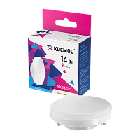 Лампа светодиодная Космос GX53 14W 3000К 220V рефлектор матовая (1/10/100)