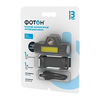 Фонарь налобный Фотон SА-650 1W от аккумулятора 2 режима черный (1/5/40)