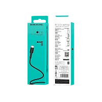 Кабель Borofone BX16 USB (m)-Type-C (m) 1м 2.0A ПВХ черный (1/648)