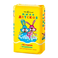 Мыло Невская Косметика для детей 90 г (1/72)