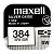 Батарейка Maxell 384 (SR41SW) BL1 Silver Oxide 1.55V 0%Hg (1/10/100)