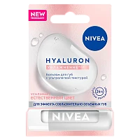 Гигиеническая помада Nivea Гиалурон увлажнение (1/3)