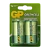 Батарейка GP GreenCell R20 D BL2 Heavy Duty 1.5V (2/20/120)