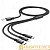 Кабель HOCO X14 USB (m)-2хType-C/Lightning/microUSB (m) 1.0м 2.0A нейлон черный (1/20/200)
