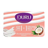 Крем-мыло Duru 1+1 Белая глина и масло Кокоса 80г