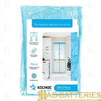 Антимоскитная сетка на дверь Космос KOC-MN-blue 100*210см