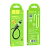 Кабель HOCO X52 USB (m)-microUSB (m) 1.0м 2.0A ПВХ магнит черный (1/31/310)