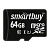 Карта памяти microSD Smartbuy 64GB Class10 UHS-I (U1) 60 МБ/сек без адаптера