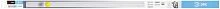 Светильник линейный ЭРА LLED-01-4000 12W 220V 1LED накладной белый (1/25)