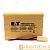 Аккумулятор ET RC-1208TB PK1 JST красный, 12V, 800mAh, Ni-Cd (1/50)