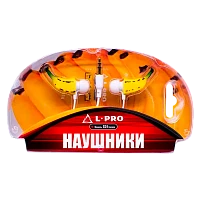 Наушники внутриканальные L-PRO S51MP Banana желтый белый (1/10/120)