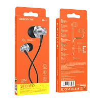 Наушники внутриканальные Borofone BM70 с микр. серый (1/76/304)