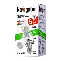 Лампа светодиодная Navigator G45 E14 5W 2700К 230V шар прозрачная (1/10/100)