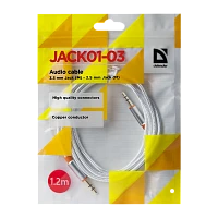 Кабель AUX Defender JACK01-03 Jack 3.5mm (m)-Jack 3.5mm (m) 1.2м ткань белый (1/25/450) 