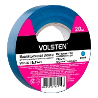 Изолента Volsten 15мм*20м ПВХ синий (1/10/200)