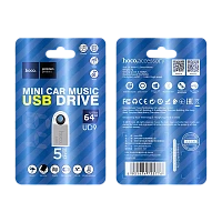 Флеш-накопитель HOCO UD9 64GB USB2.0 металл серебряный (1/80)