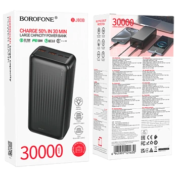Внешний аккумулятор Borofone BJ80B 30000mAh 3.0A 22.5W 2USB+Type-C+microUSB PD,QC черный (1/30)
