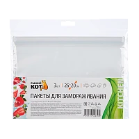 Пакет для заморозки Рыжий кот 26см x 20см ПЕВА 3шт. прозрачный (1/25/250)