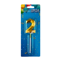 Свечи для торта Волшебная страна цифра 2 золотой (1/12/600)