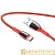 Кабель HOCO U89 USB (m)-microUSB (m) 1.2м 2.4A ткань красный (1/22/220)