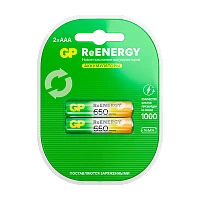 Аккумулятор бытовой GP HR03 AAA BL2 NI-MH 650mAh в пластиковой упаковке клемшел (2/20/200)