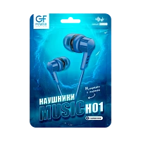 Наушники внутриканальные GFPower H01 с микр. синий (1/1000)