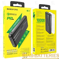 Внешний аккумулятор Borofone BJ9 10000mAh 2.0A 2USB/Type-C черный (1/40)