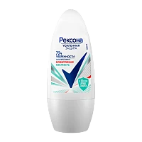 Дезодорант женский Rexona Антибактериальная Свежесть роликовый 50мл (1/6)