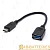 Переходник Atcom Type-C (m)-USB3.0 (f) пластик черный (1/200)