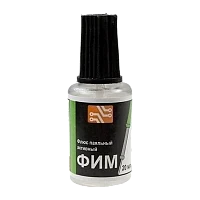 Флюс Solins ФИМ для пайки 22мл +кисточка (1/10)