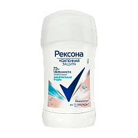 Дезодорант женский Rexona Минеральная пудра стик 45г (1/6)