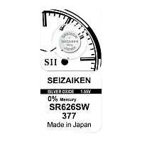 Батарейка SEIZAIKEN 377 (SR626SW) Silver Oxide 1.55V (1/10/100/1000)