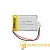 Аккумулятор Li-ion Samsung bulk 1110mAh (1/360)