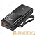 Внешний аккумулятор HOCO J41 Pro 10000mAh 3.0A 20W 1USB/Lightning/Type-C черный (1/26)