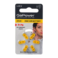 Батарейка GoPower ZA10 BL6 Zinc Air (6/60/600/3000)