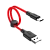 Кабель HOCO X21 Plus USB (m)-Type-C (m) 0.25м 2.4A силикон черный красный (1/30/300)