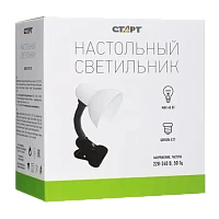 Светильник настольный Старт СТ03 40W 220V E27 прищепка белый