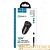 Автомобильное З/У HOCO Z39 2USB 2.4A QC3.0 с кабелем Lightning черный (1/14/140)