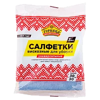 Салфетка ГОРНИЦА Оптима 30x30см 3шт. вискоза (1/70)