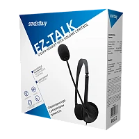 Наушники накладные Smartbuy EZ-TALK с микр. черный (1/40)