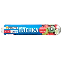 Пленка пищевая Paterra 300мм х 200м 6мкм в рулоне (1/11)