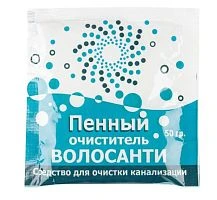 Средство Волосанти пенный очиститель для канализации 50г (1/100)