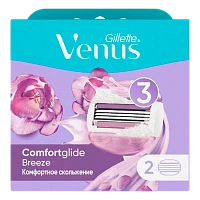 Сменные кассеты Gillette "VENUS Breeze Comfortglide" 3 лезвия 2шт. (цена за 1 шт)