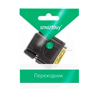 Переходник Smartbuy A122 DVI-D 25 (m)-HDMI (f) пластик черный (1/500) 
