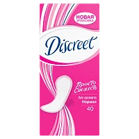 Прокладки женские ежедневные Discreet Normal 40шт. (1/14)