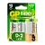 Батарейка GP Super LR20 D BL2 Alkaline 1.5V (2/20/160) R