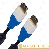 Кабель Smartbuy К-332 HDMI (m)-HDMI (m) 3.0м силикон ver.1.4 стаб.напр. черный (1/70)