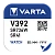 Батарейка Varta 392 (SR41W) BL1 Silver Oxide 1.55V (1/10/100)