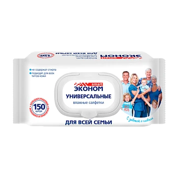 Влажные салфетки SMART Эконом 150шт.  с клапаном (1/20)